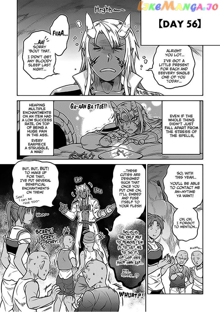 Re:Monster - Manga chapter 20.1 - page 3