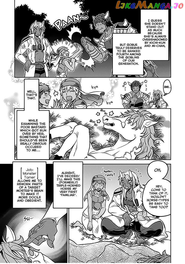 Re:Monster - Manga chapter 20.1 - page 7