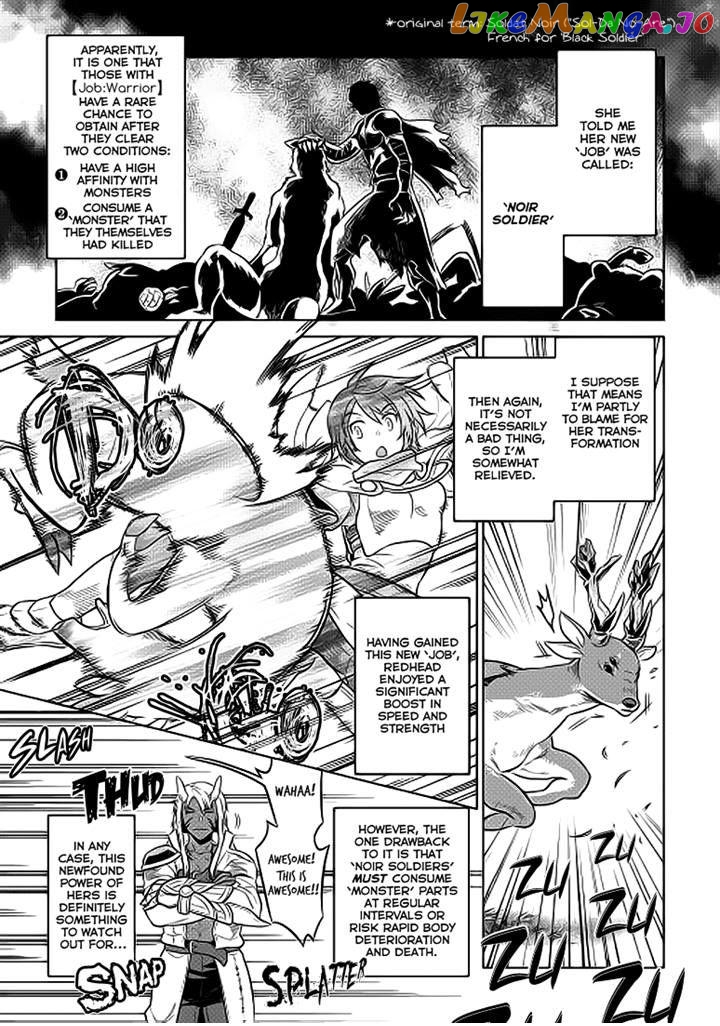 Re:Monster - Manga chapter 20.2 - page 11