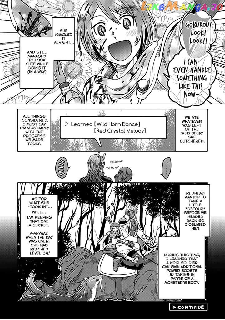 Re:Monster - Manga chapter 20.2 - page 12