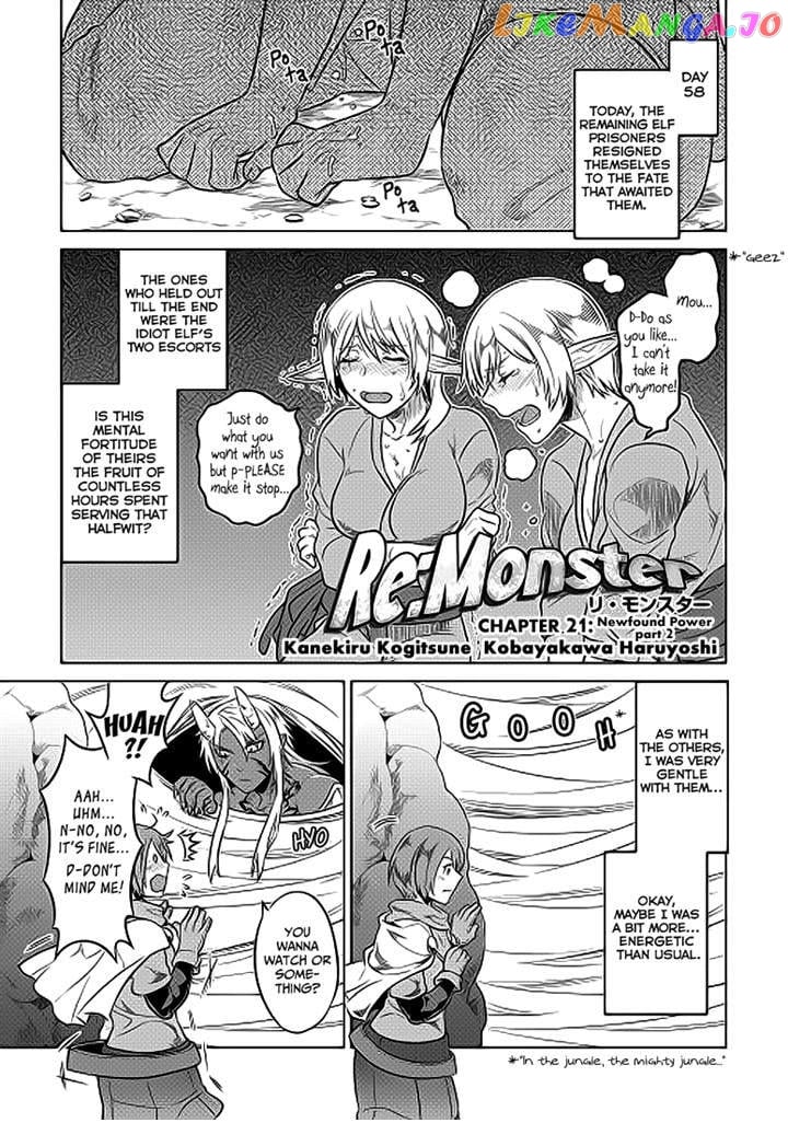 Re:Monster - Manga chapter 20.2 - page 1