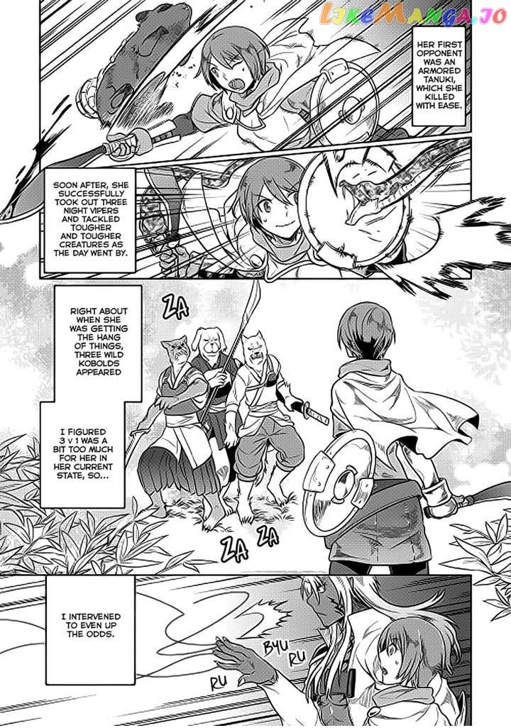 Re:Monster - Manga chapter 20.2 - page 3