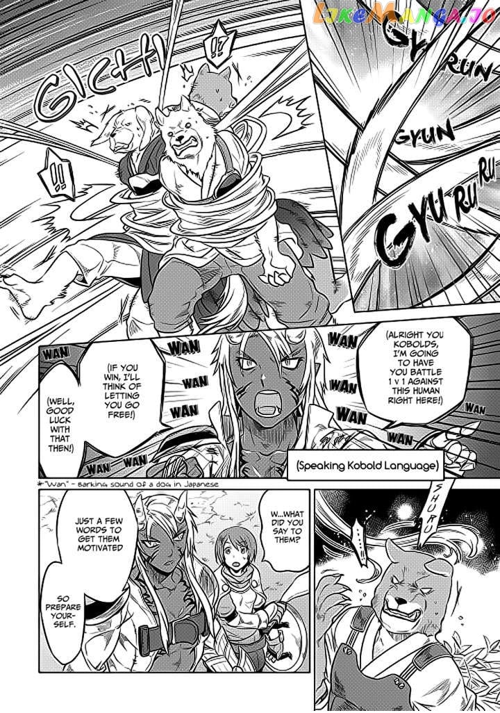 Re:Monster - Manga chapter 20.2 - page 4