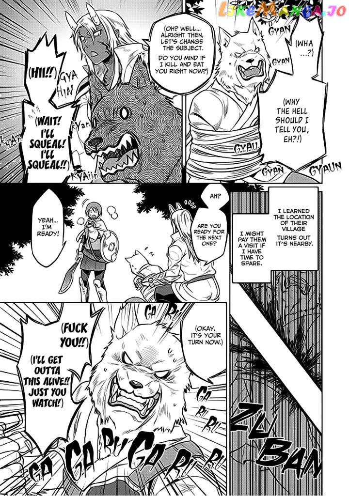Re:Monster - Manga chapter 20.2 - page 7