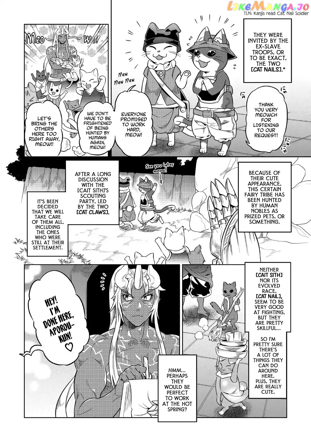 Re:Monster - Manga chapter 51 - page 5