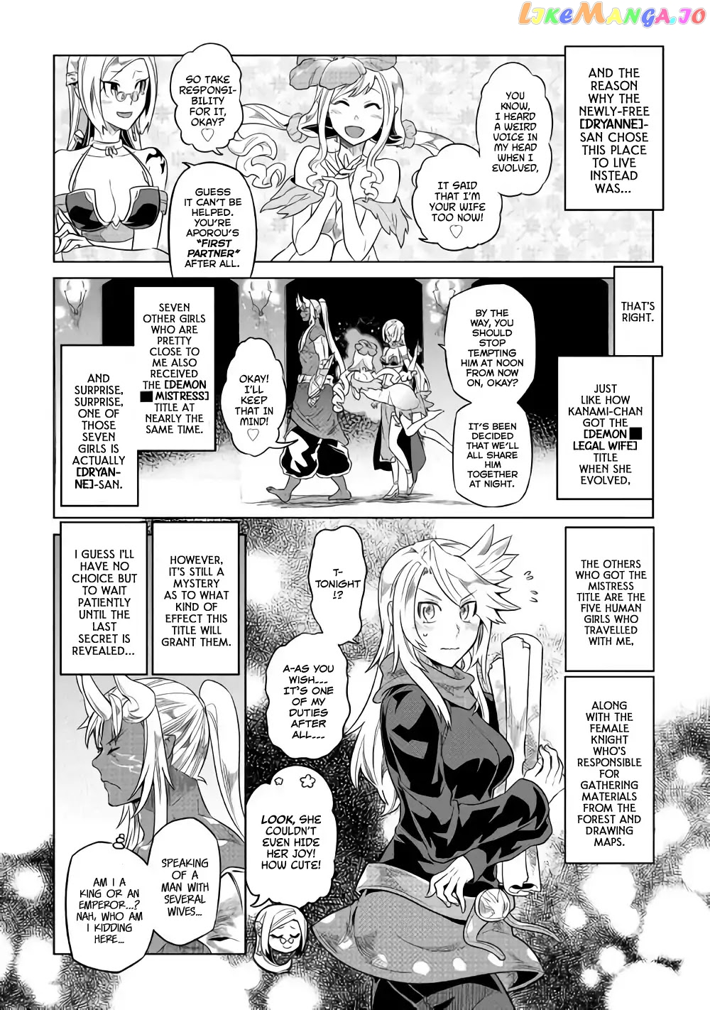 Re:Monster - Manga chapter 51 - page 7