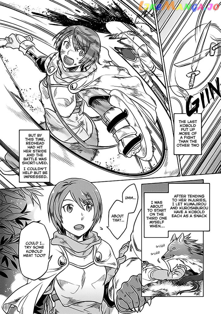 Re:Monster - Manga chapter 21 - page 8