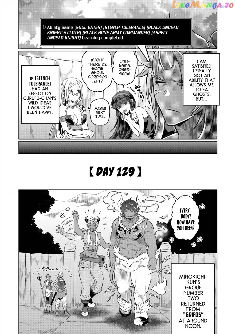 Re:Monster - Manga chapter 52 - page 11