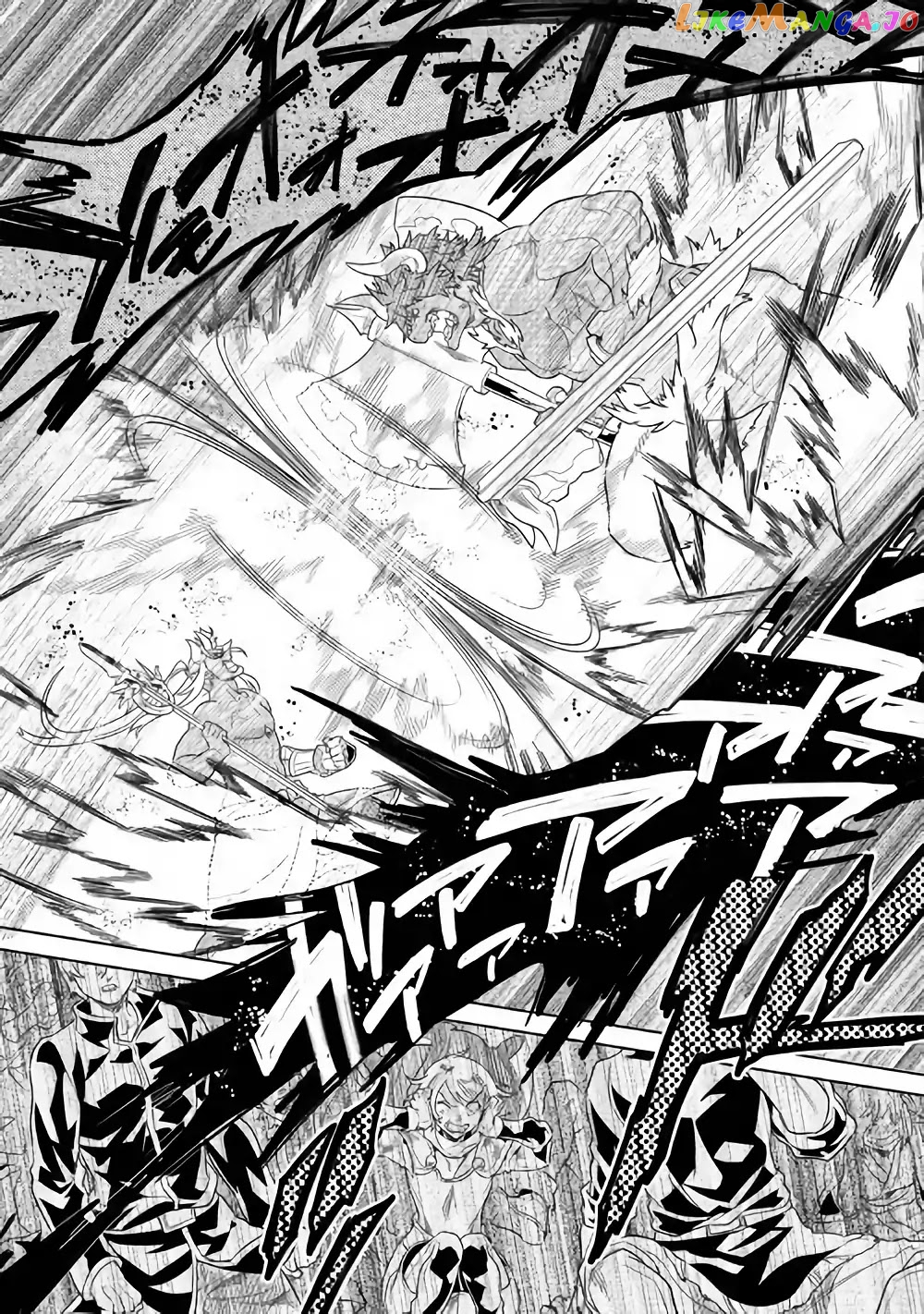 Re:Monster - Manga chapter 52 - page 16