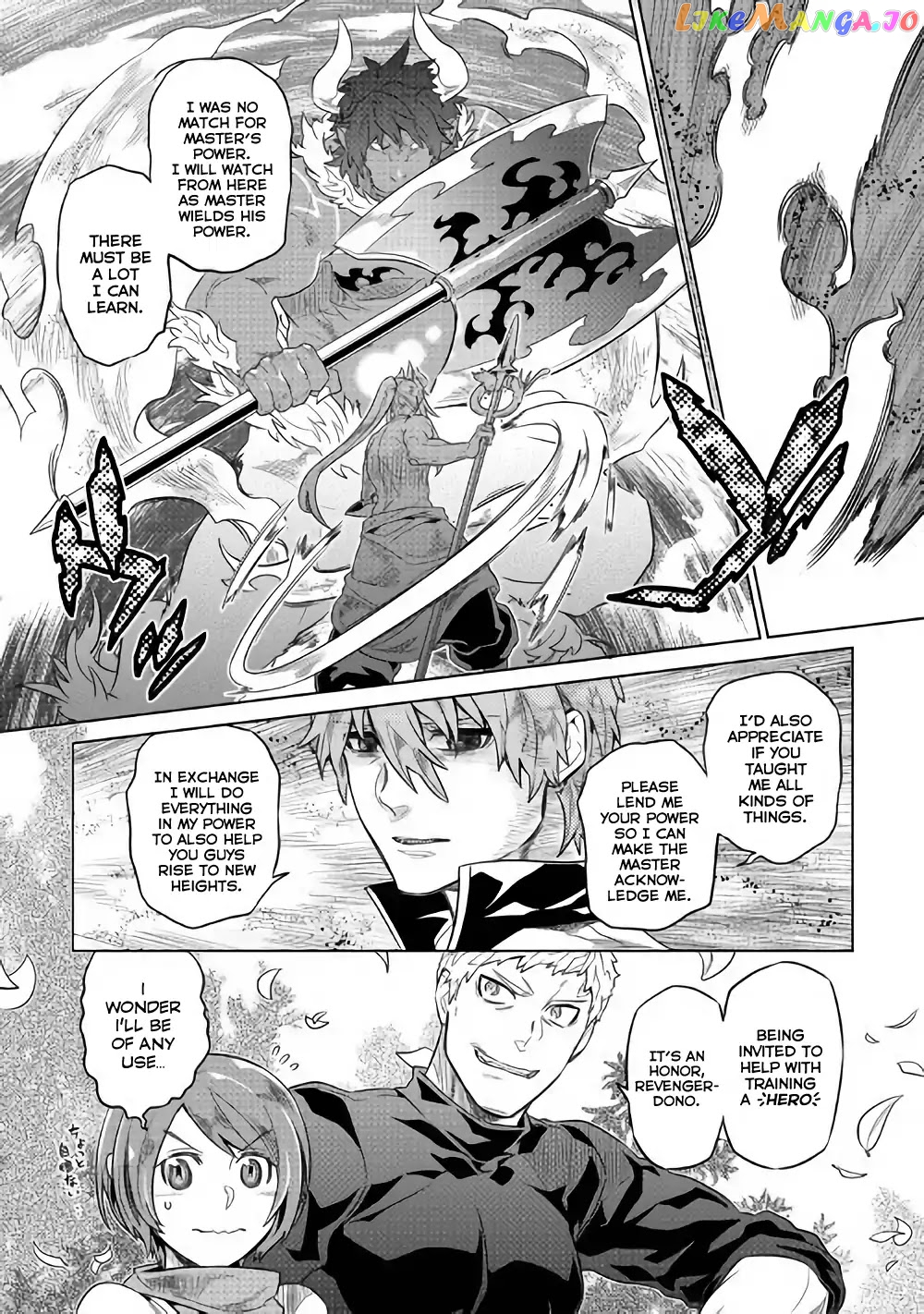 Re:Monster - Manga chapter 52 - page 18