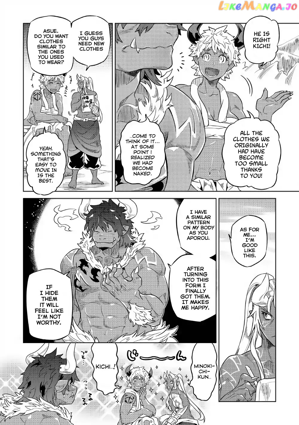 Re:Monster - Manga chapter 52 - page 5