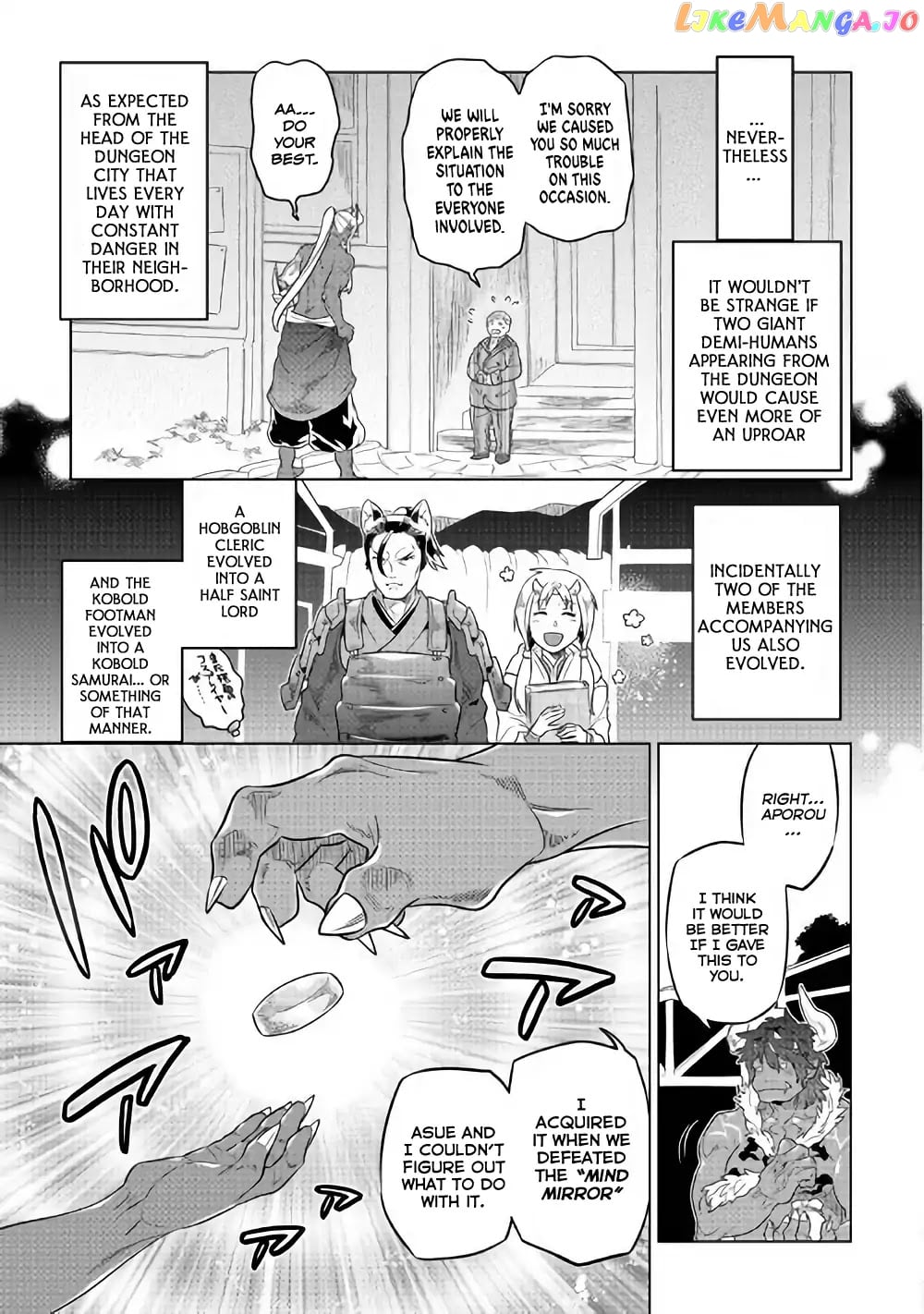 Re:Monster - Manga chapter 52 - page 6