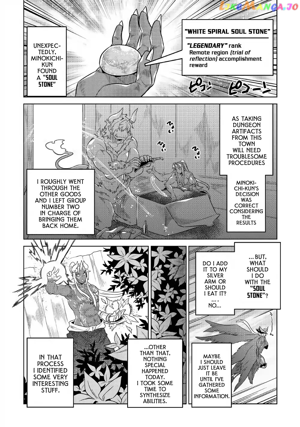 Re:Monster - Manga chapter 52 - page 7
