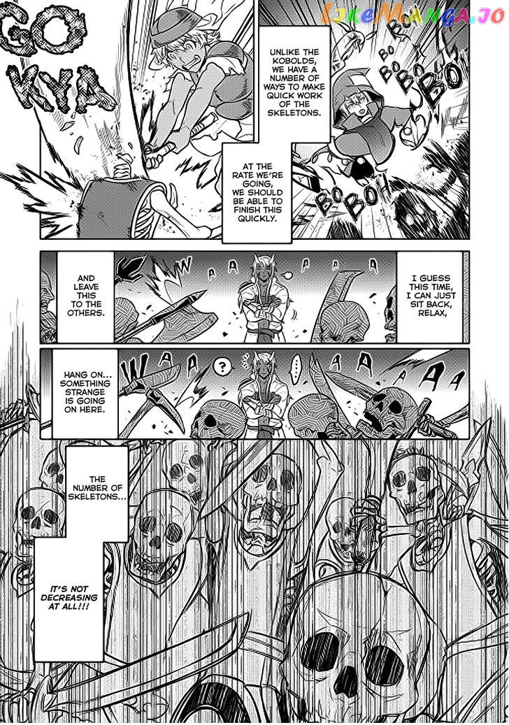 Re:Monster - Manga chapter 21.1 - page 10