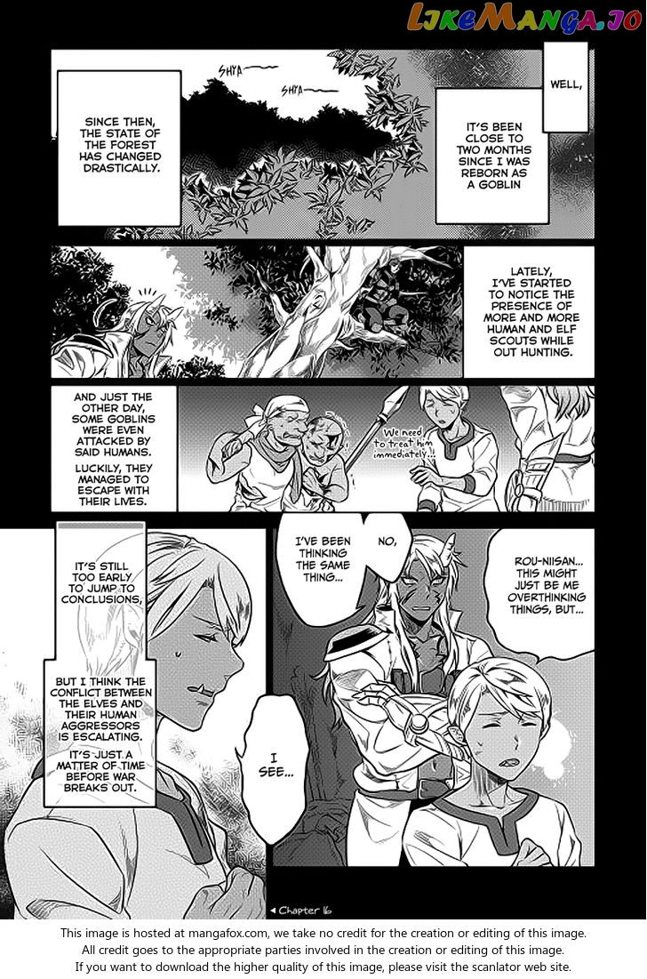 Re:Monster - Manga chapter 21.1 - page 2
