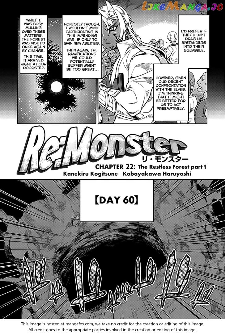 Re:Monster - Manga chapter 21.1 - page 3