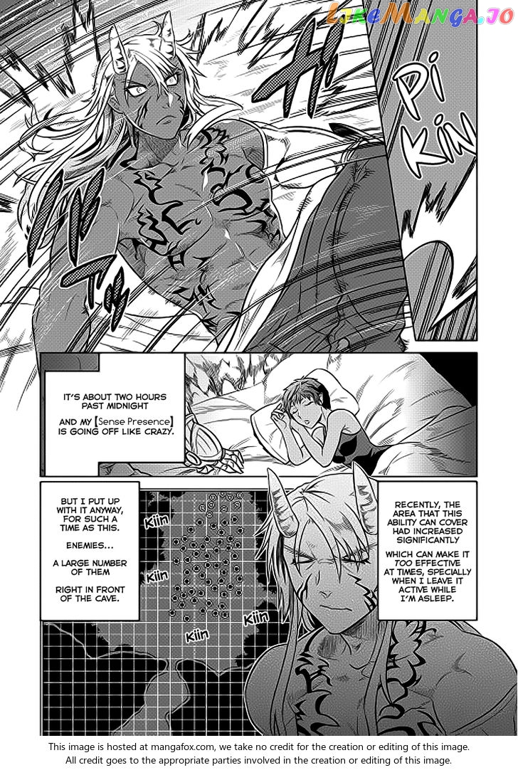 Re:Monster - Manga chapter 21.1 - page 4