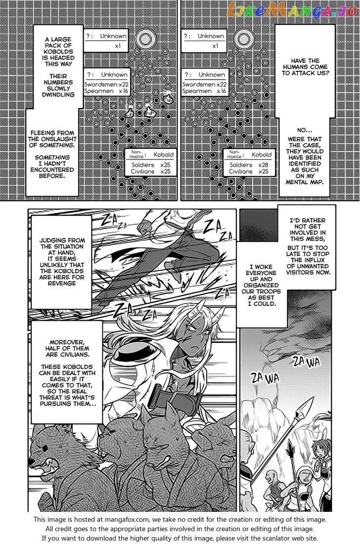 Re:Monster - Manga chapter 21.1 - page 5