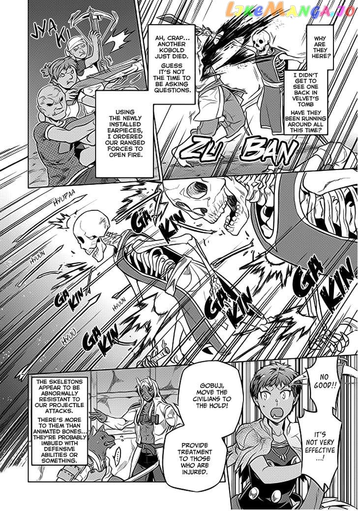 Re:Monster - Manga chapter 21.1 - page 7