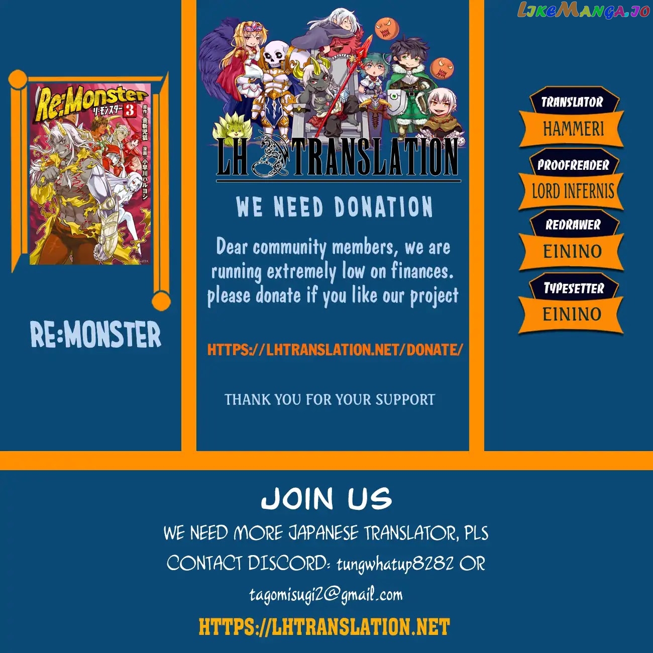 Re:Monster - Manga chapter 53 - page 1