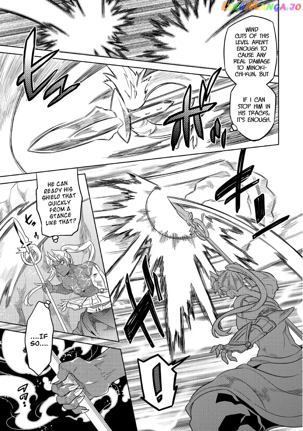 Re:Monster - Manga chapter 53 - page 10