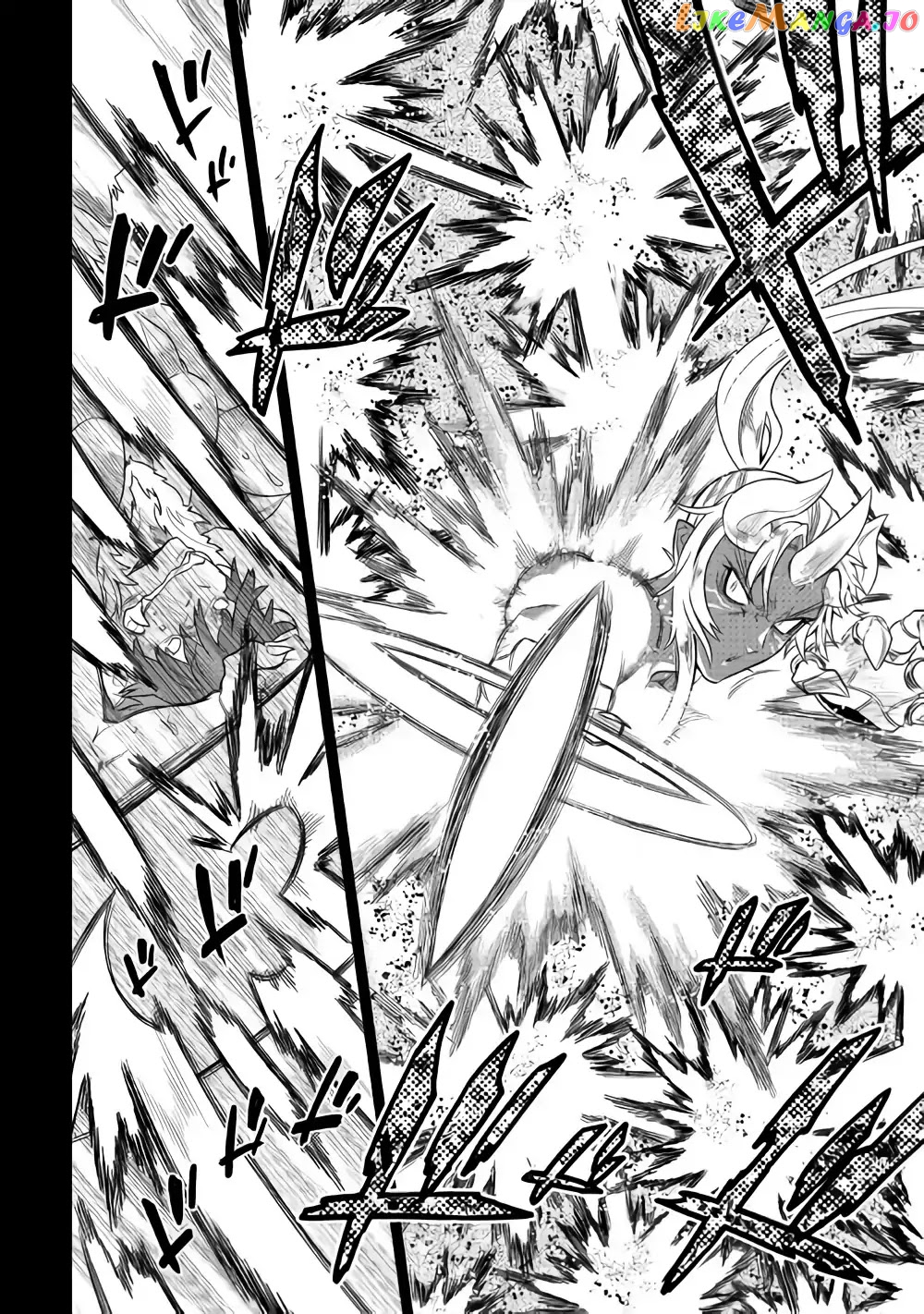 Re:Monster - Manga chapter 53 - page 11