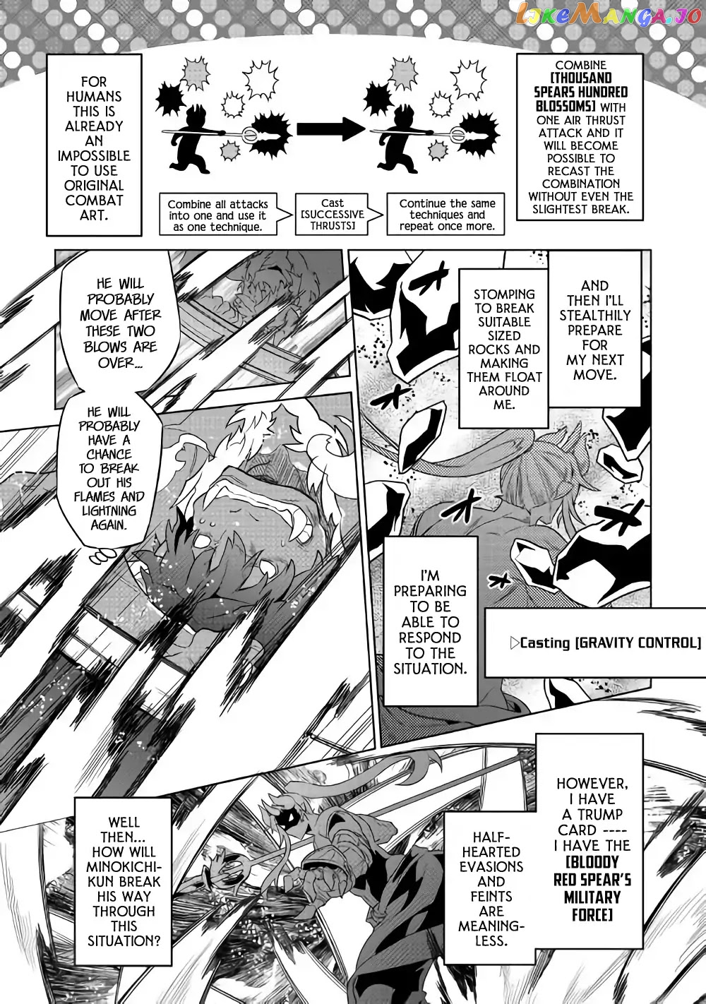 Re:Monster - Manga chapter 53 - page 14