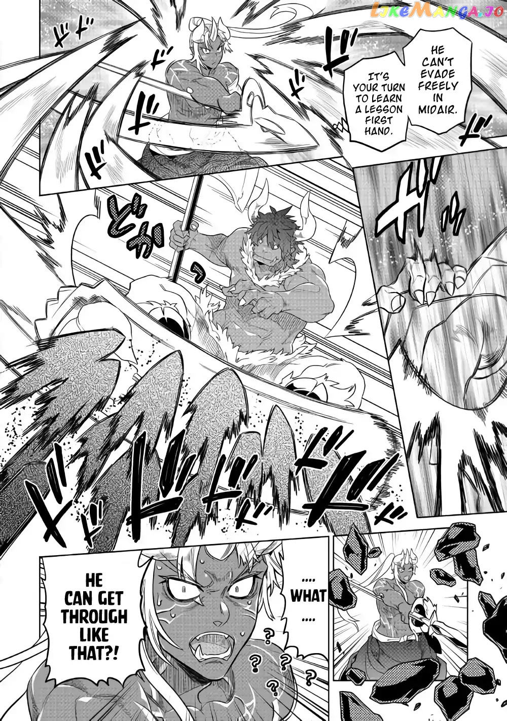 Re:Monster - Manga chapter 53 - page 17