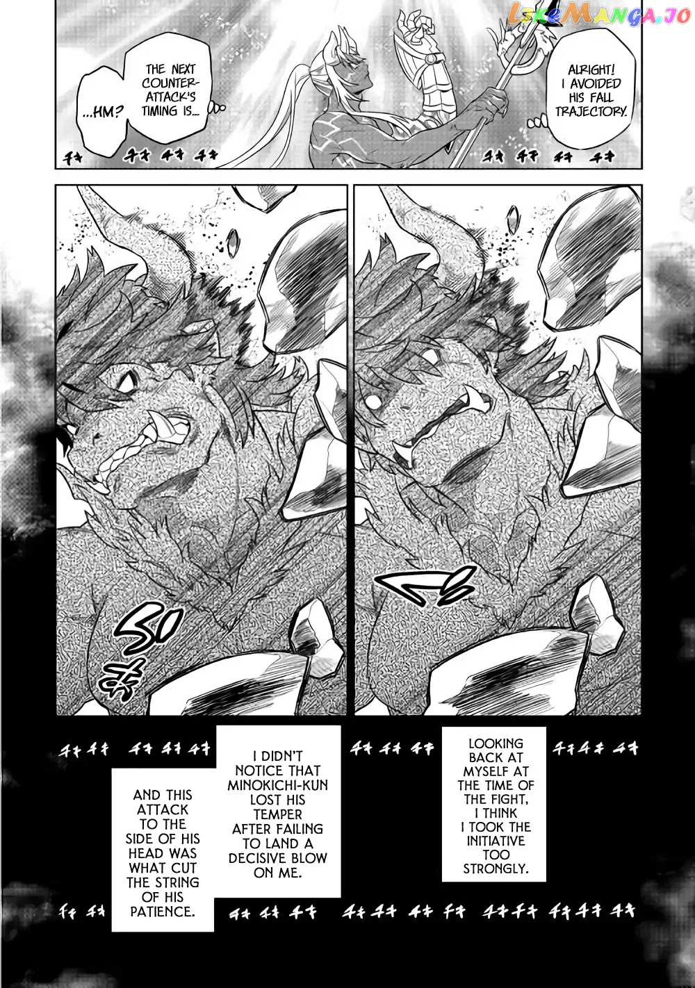 Re:Monster - Manga chapter 53 - page 19