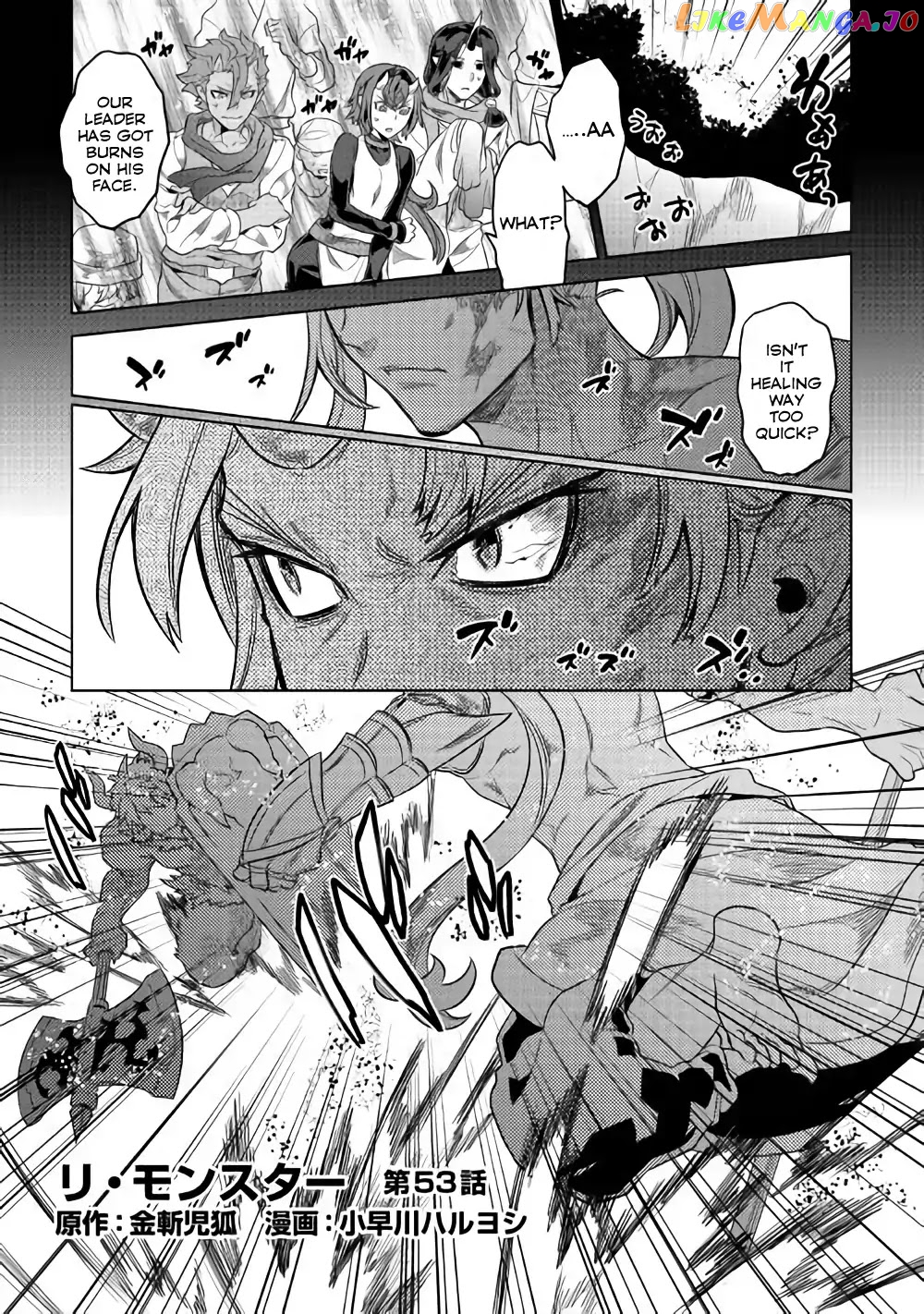 Re:Monster - Manga chapter 53 - page 2