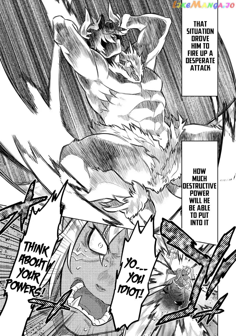 Re:Monster - Manga chapter 53 - page 20