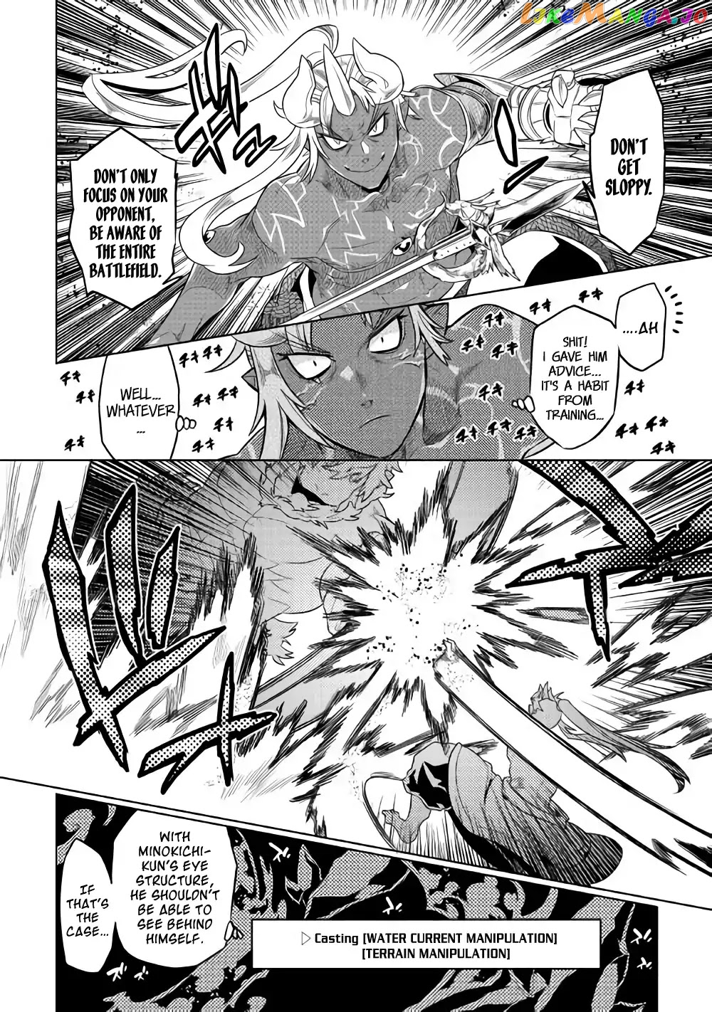 Re:Monster - Manga chapter 53 - page 3