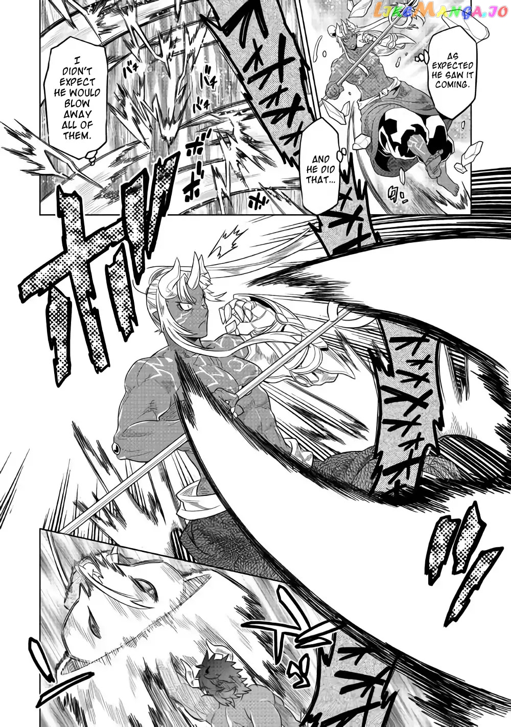 Re:Monster - Manga chapter 53 - page 5
