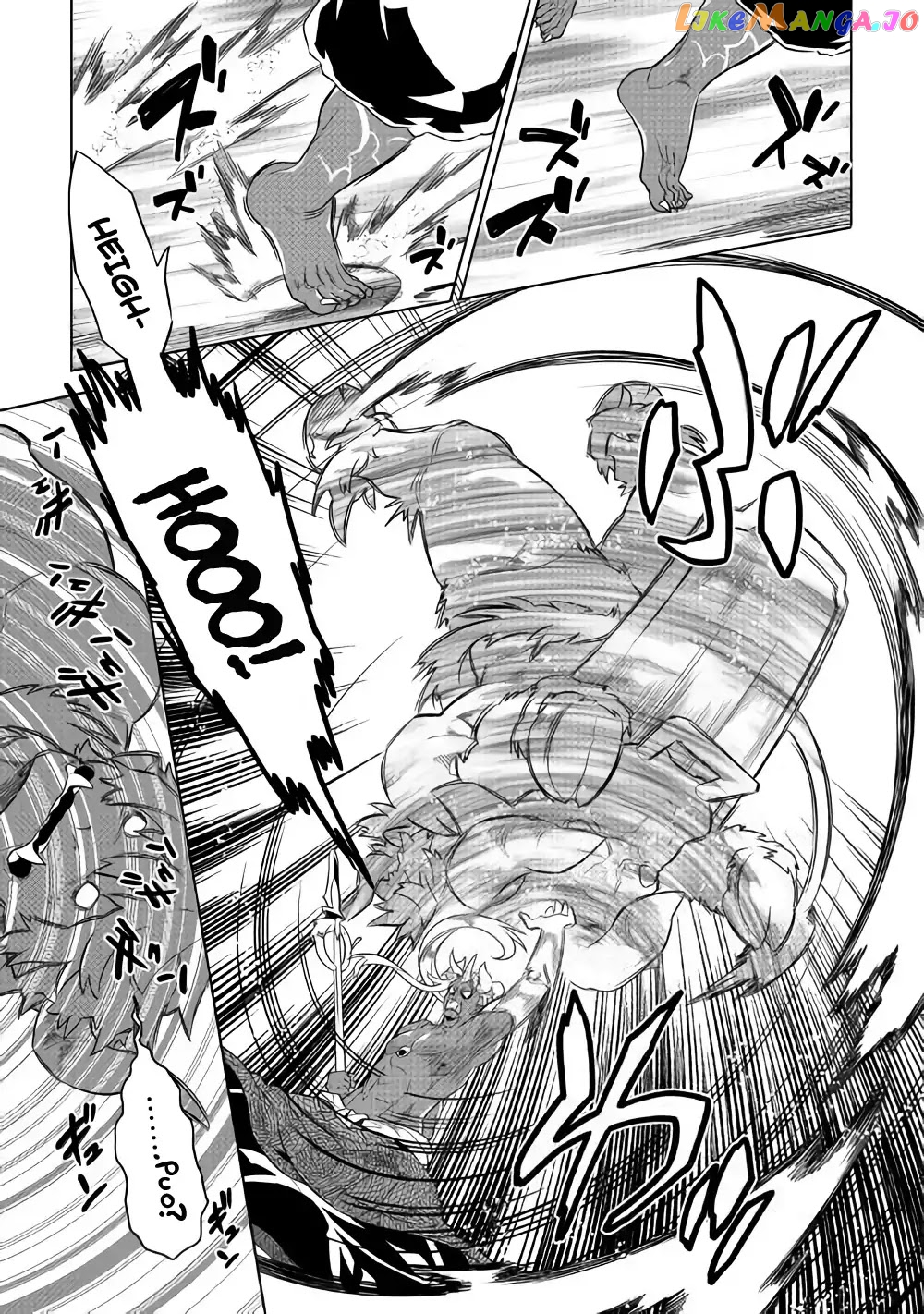 Re:Monster - Manga chapter 53 - page 8
