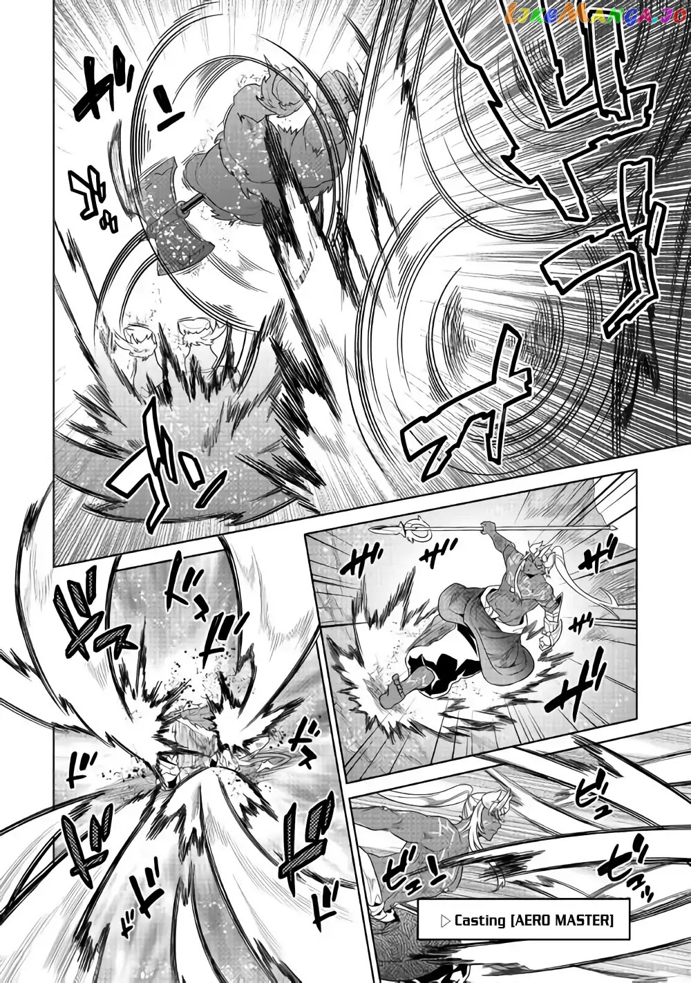 Re:Monster - Manga chapter 53 - page 9