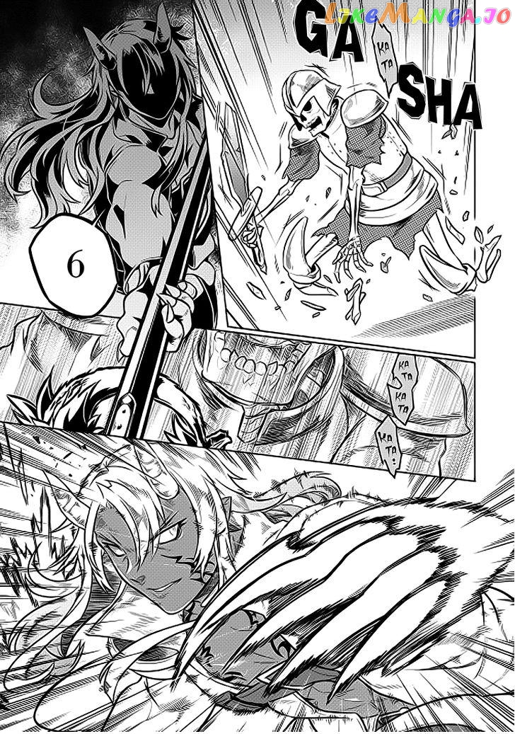 Re:Monster - Manga chapter 21.2 - page 10