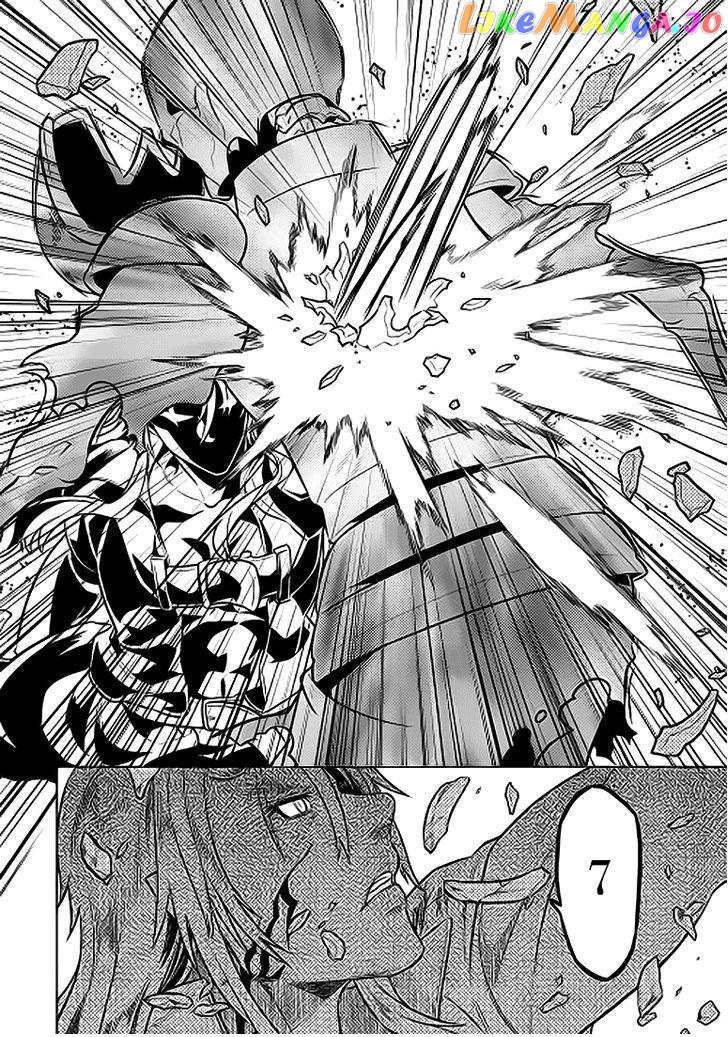 Re:Monster - Manga chapter 21.2 - page 11