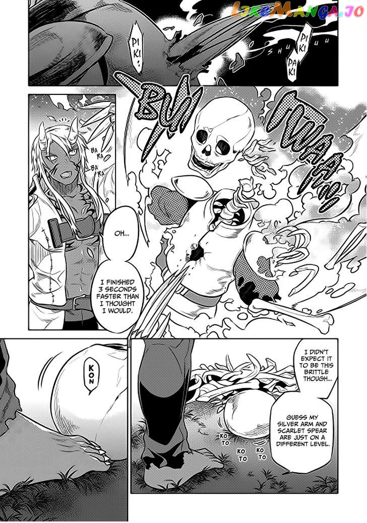 Re:Monster - Manga chapter 21.2 - page 12