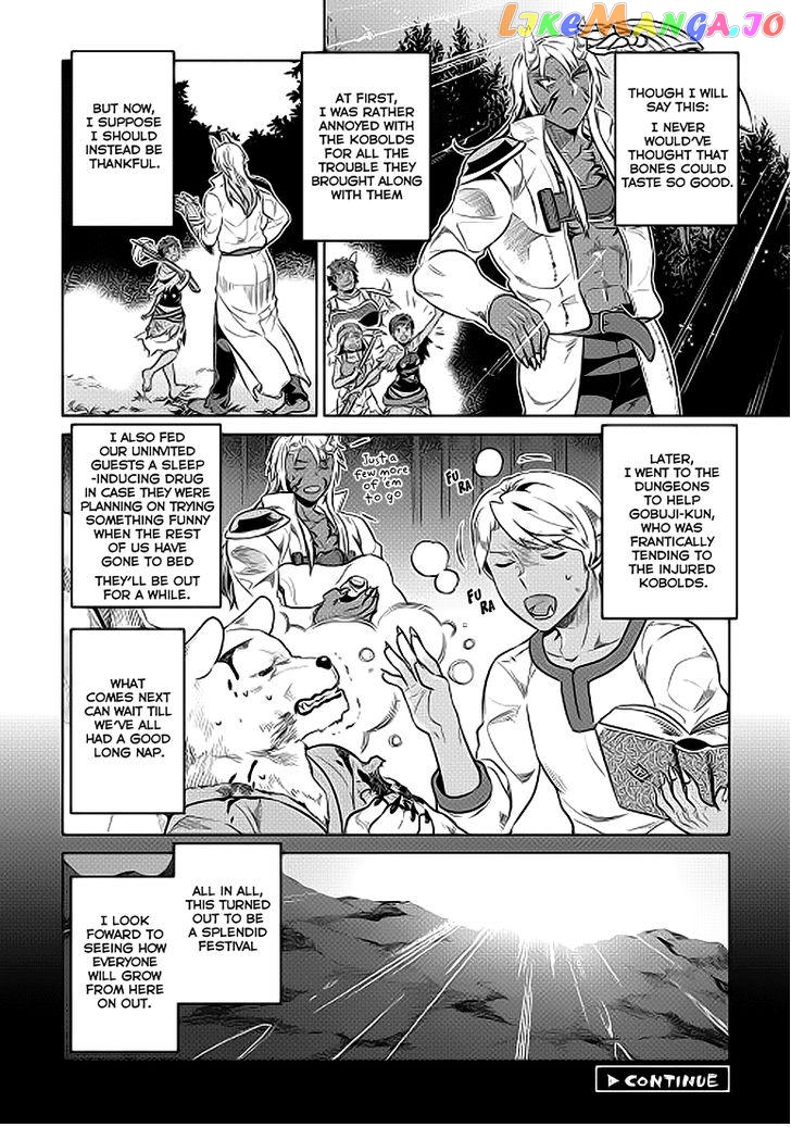 Re:Monster - Manga chapter 21.2 - page 14