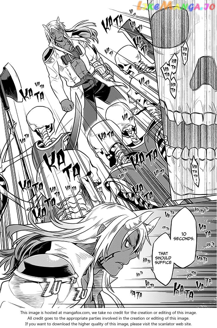 Re:Monster - Manga chapter 21.2 - page 3