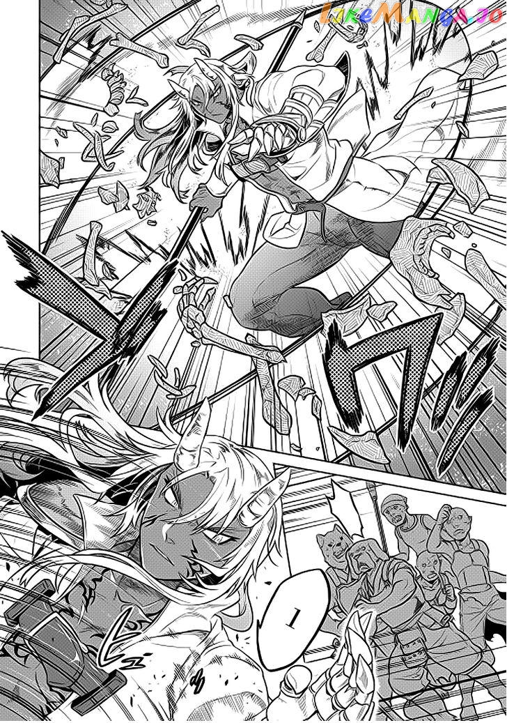 Re:Monster - Manga chapter 21.2 - page 5