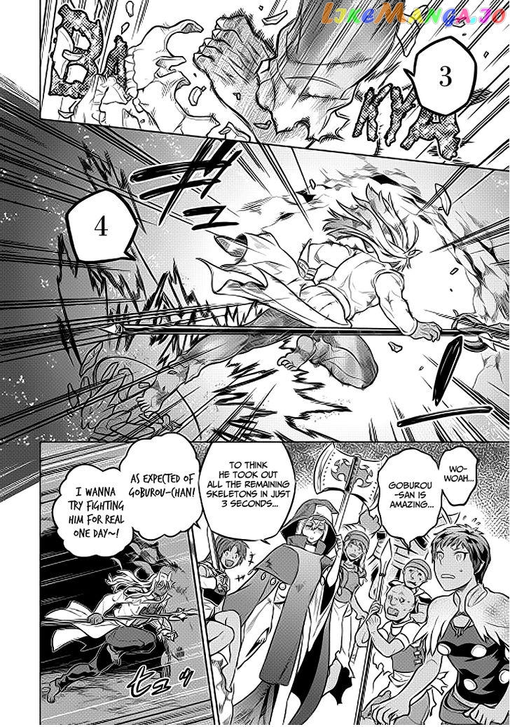 Re:Monster - Manga chapter 21.2 - page 7