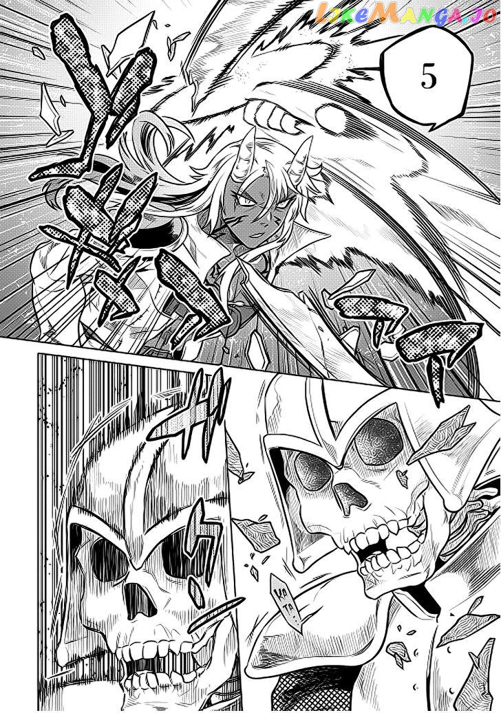 Re:Monster - Manga chapter 21.2 - page 9