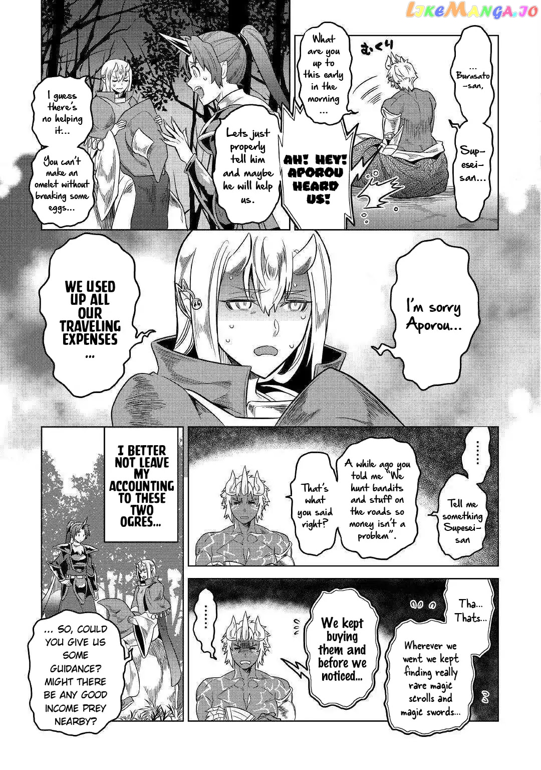 Re:Monster - Manga chapter 54 - page 12