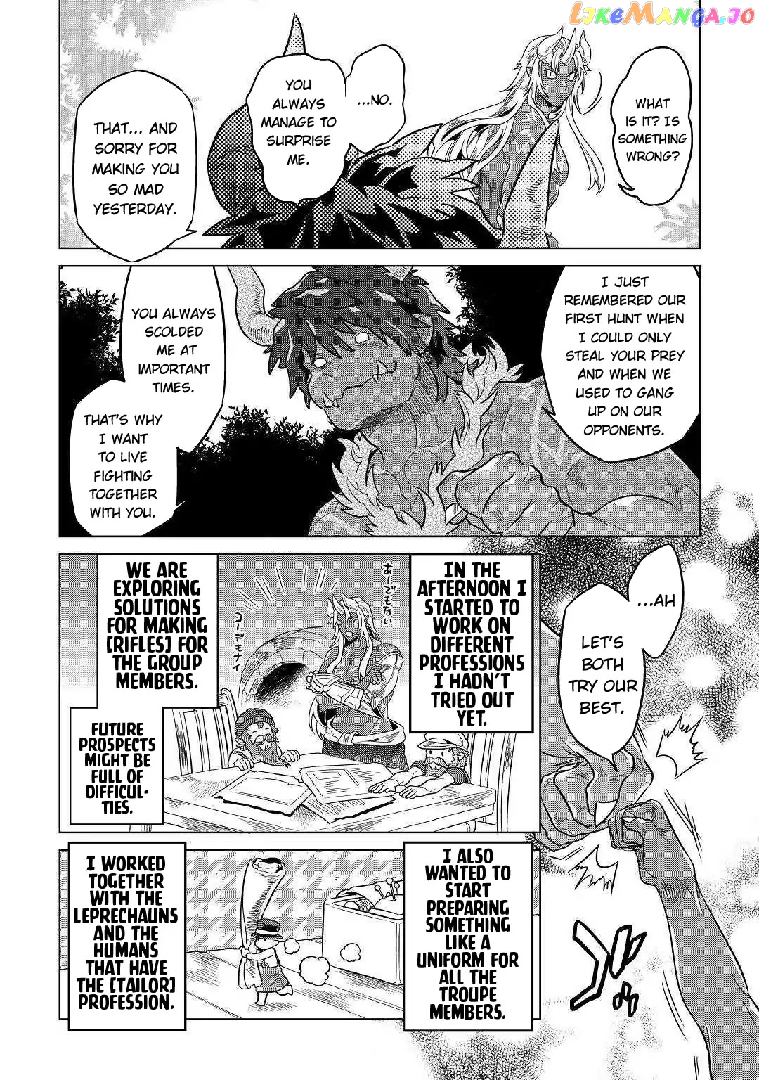 Re:Monster - Manga chapter 54 - page 15