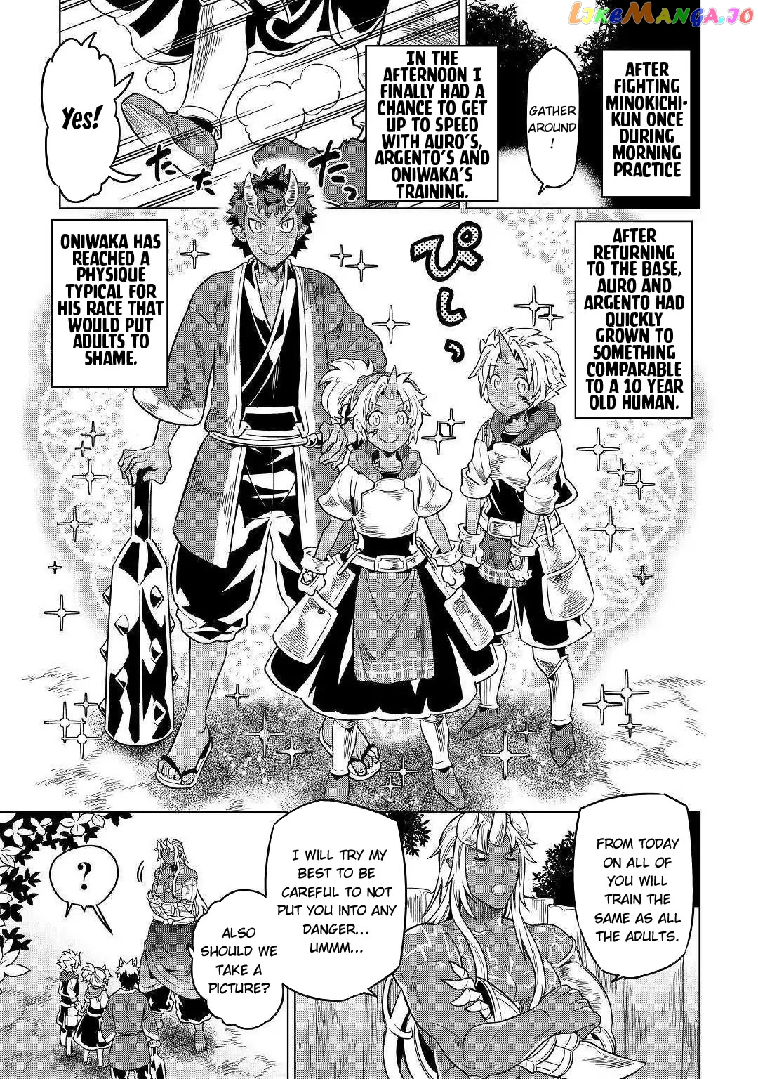 Re:Monster - Manga chapter 54 - page 18