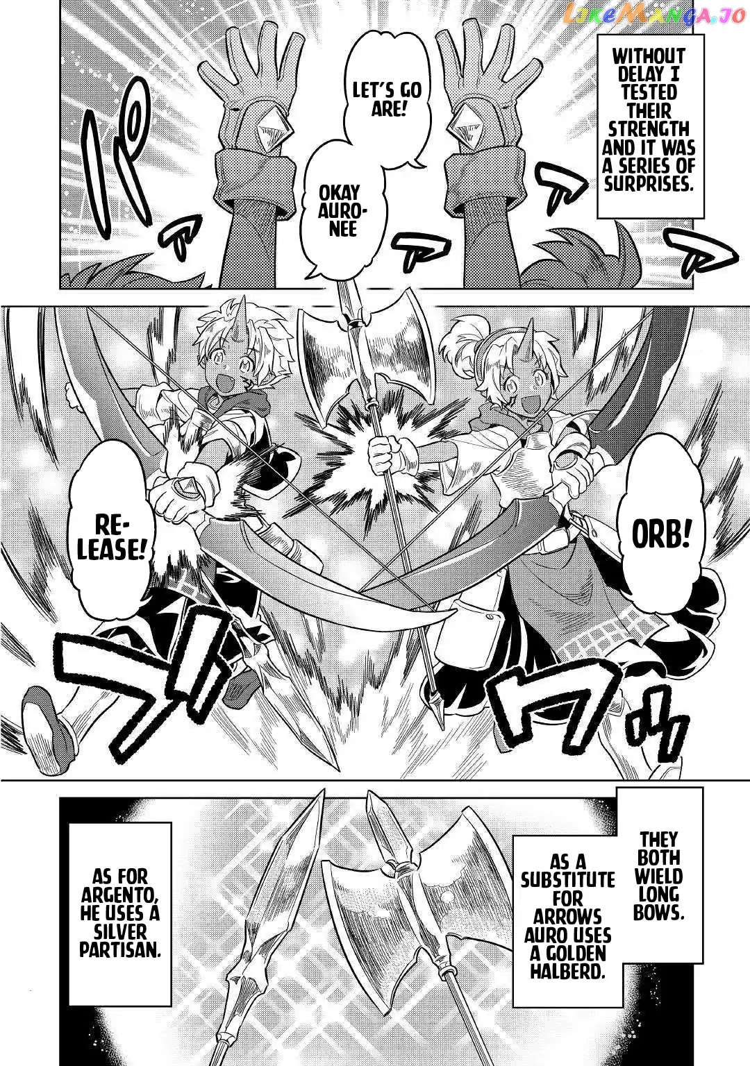 Re:Monster - Manga chapter 54 - page 19