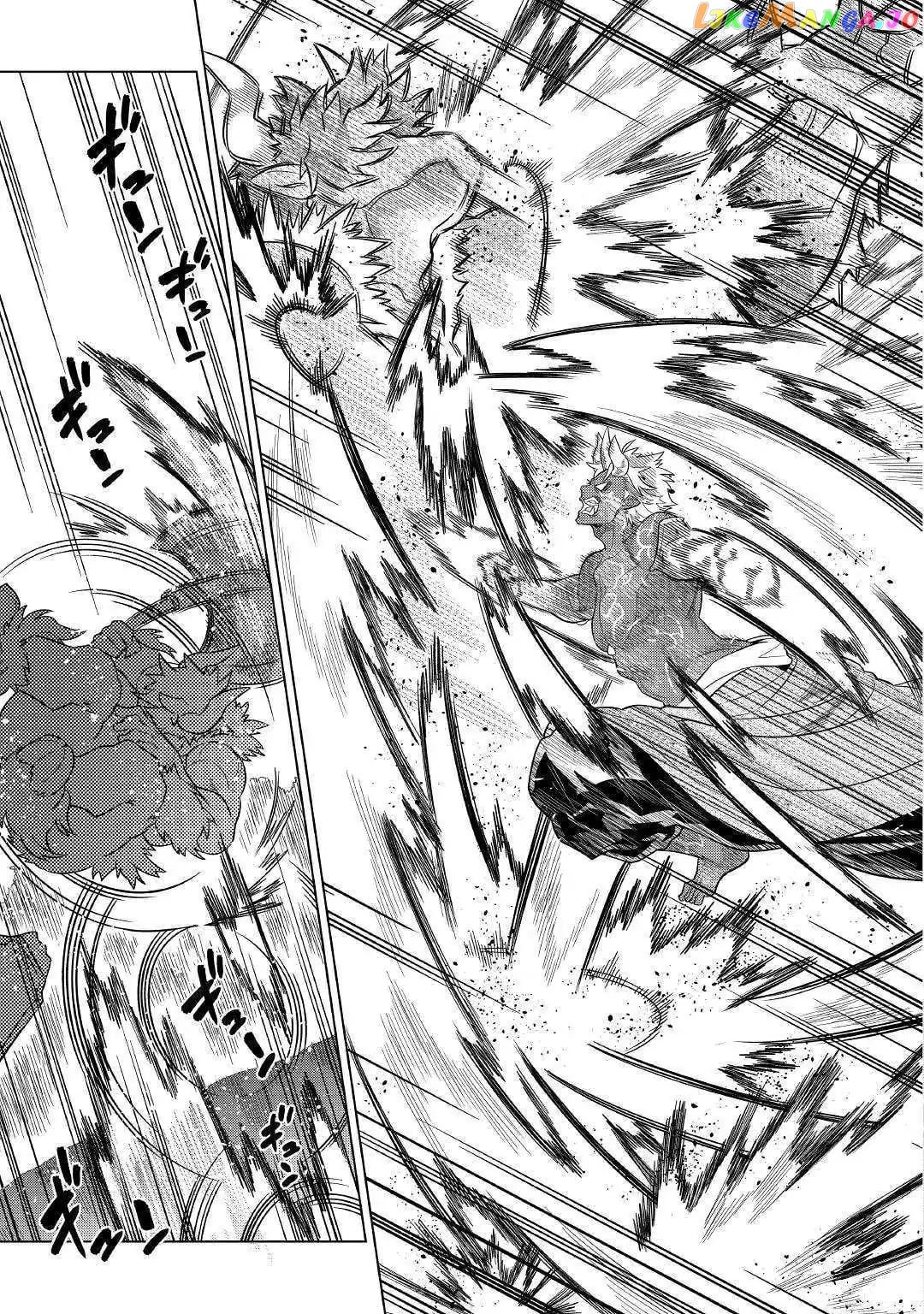 Re:Monster - Manga chapter 54 - page 6