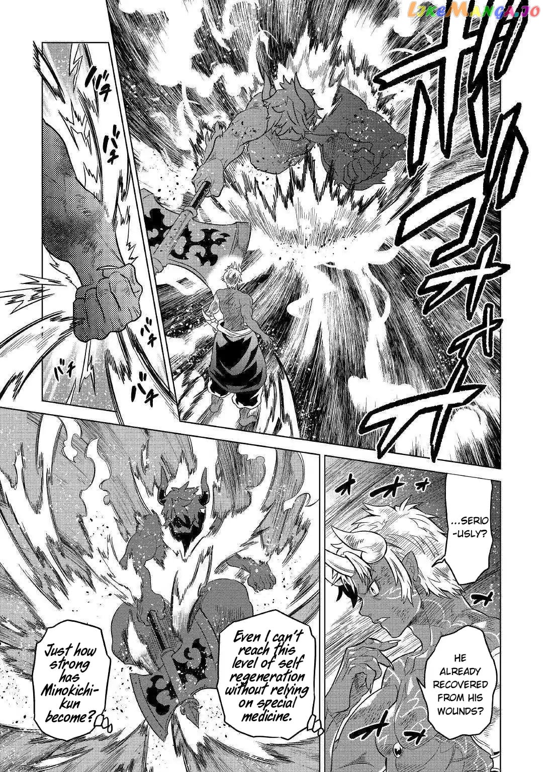 Re:Monster - Manga chapter 54 - page 8