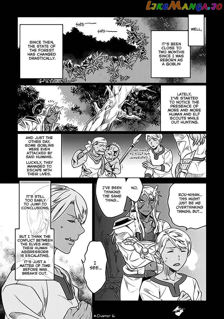 Re:Monster - Manga chapter 22 - page 2